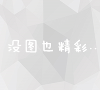 百度官方权威软件应用市场：安全下载，丰富应用尽在其中